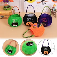1 шт., корзины для хранения украшений на Хэллоуин, трюк на Хэллоуин или конфетный мешок, детский подарок, держатель сахара, мешков, подарочные сумки