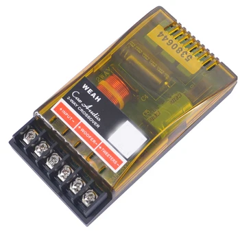 

Cooling Tool Durable Car Speaker Sound Adjustable Bass Accessories Professional Audio Vehicle DIY Frequency Divider 2 Crossover