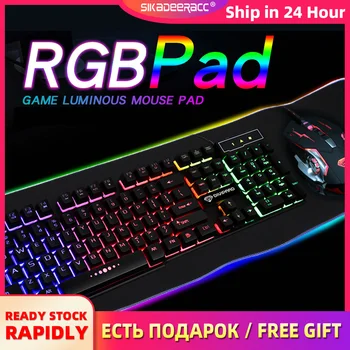 

Gaming Light Mouse Pad LED Luminous For Laptop Desktop RGB Large Mice Keyboard Mat Foldable Anti Slip Soft Computer Accessories