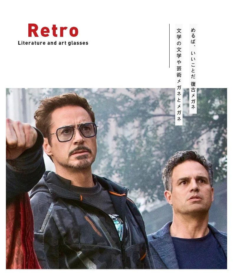Модные мужские солнцезащитные очки для полёта Tony Stark Мужские квадратные брендовые дизайнерские солнцезащитные очки Oculos ретро мужские очки Железный человек 3