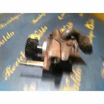 

STEERING PUMP FORD RANGER (EQ)