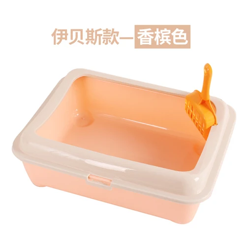Transparent Cat Pet Toilet Candy-colored Kitty Litter Cat Dung Potty Training Toilet Pot Mascotas Cat Toilet Training Kit JJ60BP - Цвет: Orange 01