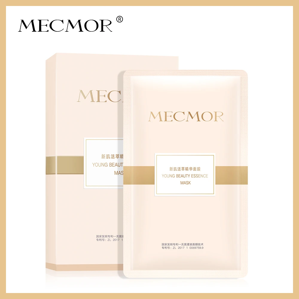 MECMOR beauty, маска для лица с экстрактом, 5 шт., коллагеновая добавка, свободная чувствительная кожа, пригодная для использования, питающая маска для лица