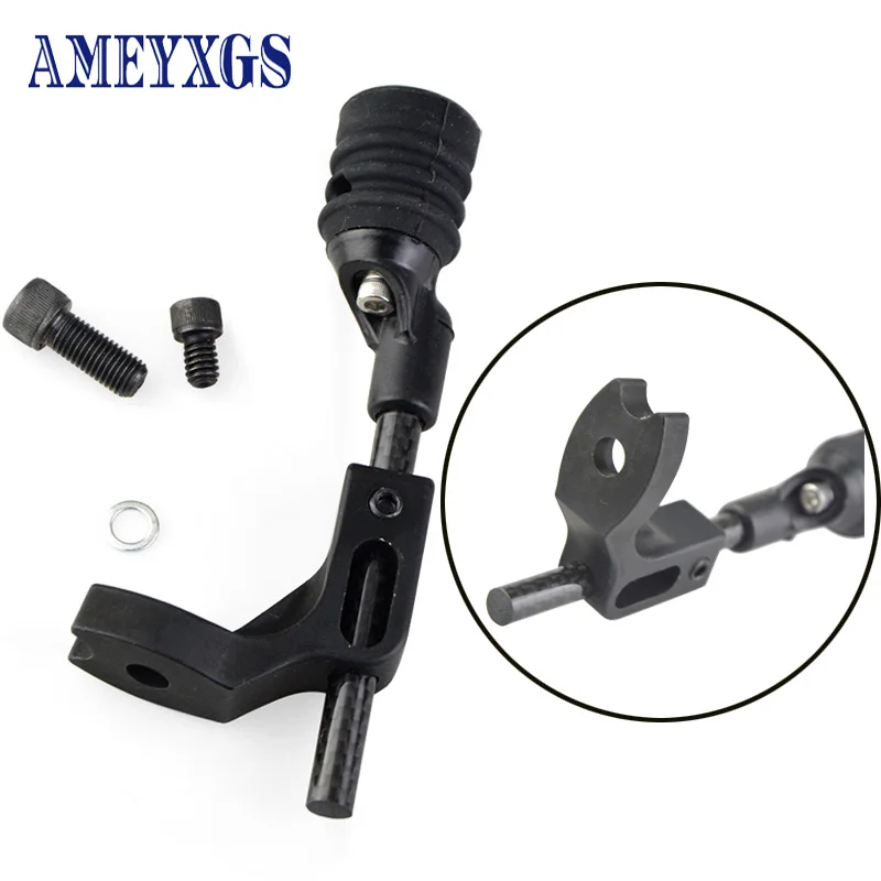 

1set String Stop Bracket Vibration Balance Stabilizer Archery Compound Bow Stabilizer Backstop Shooting Accessory Mount Absorber