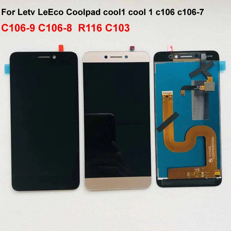 Оригинальный Серый ЖК дисплей для Cool1 Dual C106 R116 C103 кодирующий преобразователь