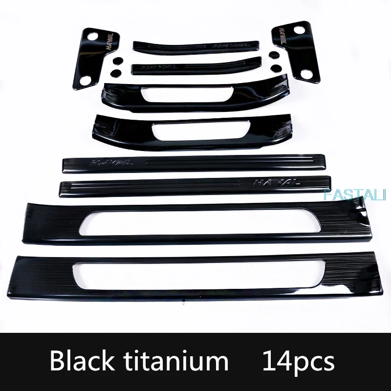 Black titanium 14pcs Для maval H9- автомобильный порог Добро пожаловать педаль декоративная защитная полоса из нержавеющей стали дверной порог против царапин одежда - Цвет: Black titanium 14pcs