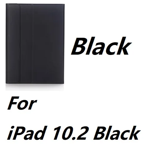 For iPad 10.2 Black Ультратонкий беспроводной Bluetooth чехол-клавиатура для iPad Mini 12345 Air12 iPad 9,7 Pro 10,5 11 дюймов Air 10,2 - Цвет: For iPad 10.2 Black