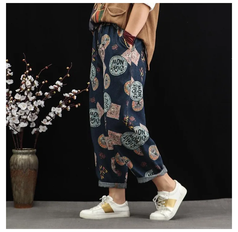 Max LuLu модные корейские Брендовые женские осенние джинсовые брюки в стиле панк женские эластичные джинсы с принтом винтажные свободные брюки больших размеров