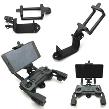 universal Adjustable  Remote Control Holder For DJI Mavic Pro/Air/Mavic 2 Pro/Zoom/Spark Mobile Phone Tablet Stand Bracket Base