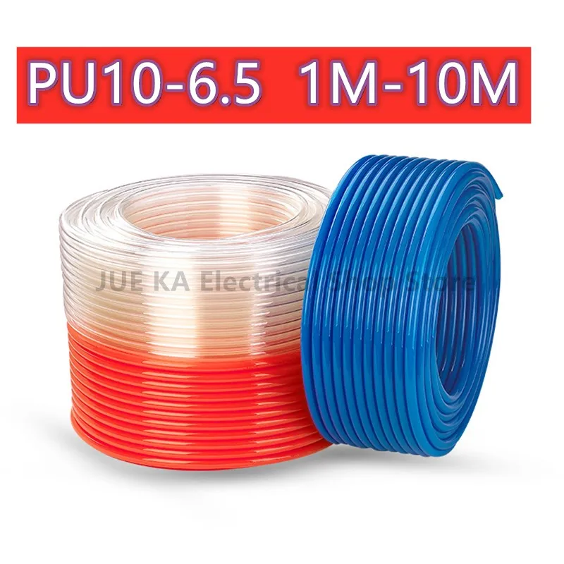 Полиуретановый шланг для компрессора красная полиуретановая труба высокого