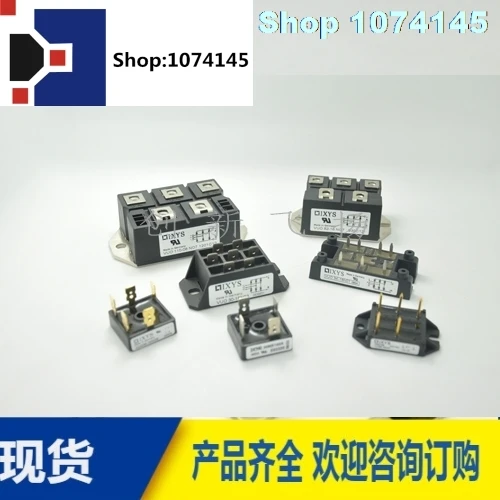 DSEI2X31-12B/