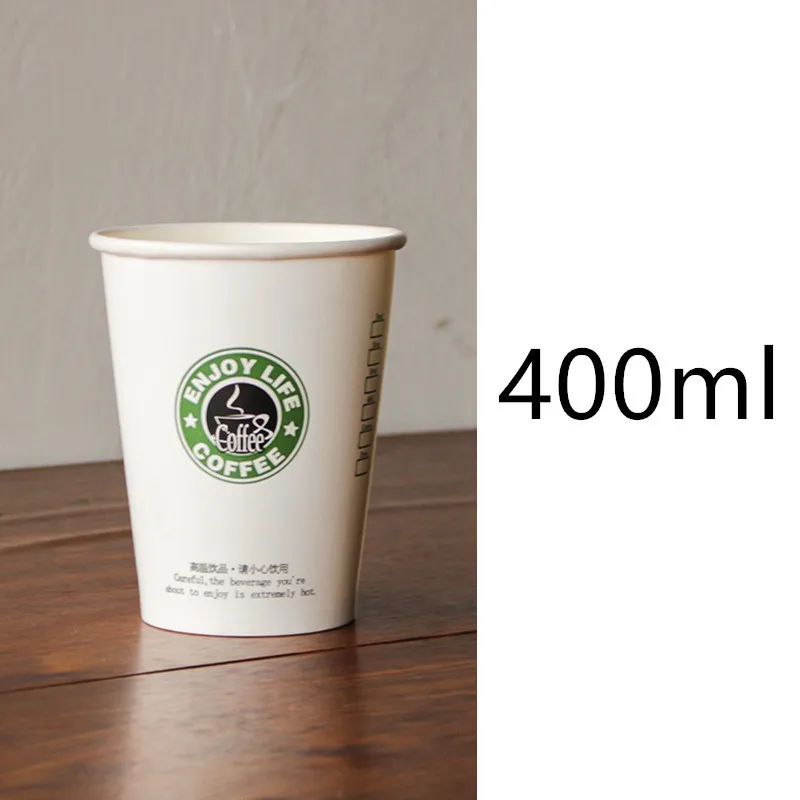 only cup5 50 шт Белый Черный Одноразовая кофейная чашка 400 мл 500 мл креативные холодные и горячие напитки молоко для чая и других напитков бумажные стаканчики для сока с крышкой - Цвет: only cup5