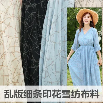 

Geometric print chiffon pearl flower stitch shirt fabric camisole dress dress fabric 150cm wide 4 colors