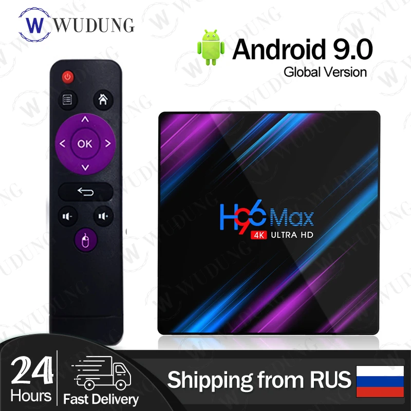 ТВ приставка H96 MAX RK3318 на Android 9 0 4 + 32/64 ГБ 2 16 Гб|ТВ-приставки и медиаплееры| |