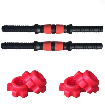 40cm Dumbbell Bars Gym Barbells Strength Training Workout Dumbbell Accessories Fitness Equipment gym weights plates aluminum alloy biceps training board fixed plate forearm training dumbbell biceps gym equipment accessories