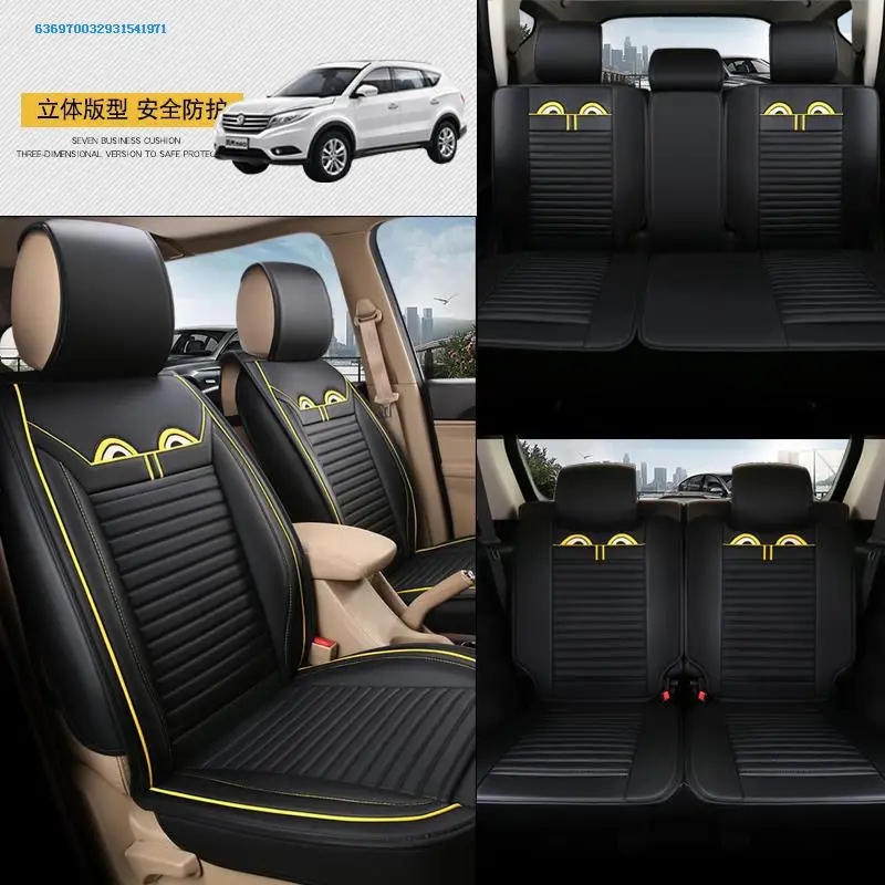 Wuling Sunshine Hongguang S Glory V двухрядный мини-грузовик только чехол для сиденья 7 8 Van из искусственной кожи чехол для сиденья Все края в комплекте