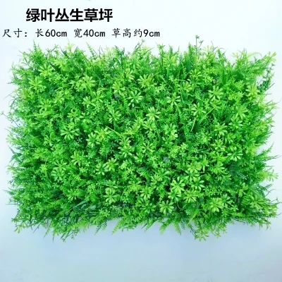 style 8 40x60 см Коврик для травы зеленое искусственное растение Газон Коврик с пейзажем для дома сад мох украшение стены вечерние Свадебные Поставки - Цвет: style 8