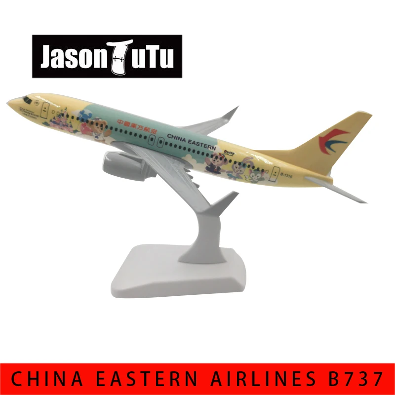 JASON TUTU 20cm American Boeing 787 Airplane Model Plane Model Aircraft Diecast Metal 1/300 Scale Planes Factory Drop shipping monster truck toys