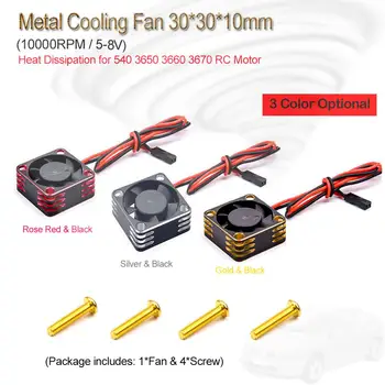 2204 2300KV ブラシレスモーター + 5045 プロペラスカイウォーカー 20A ESC シンプルなサーボテスター DIY ファン電源ドライブキット Fpv RC モデル
