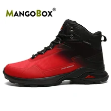 best deals on trainers