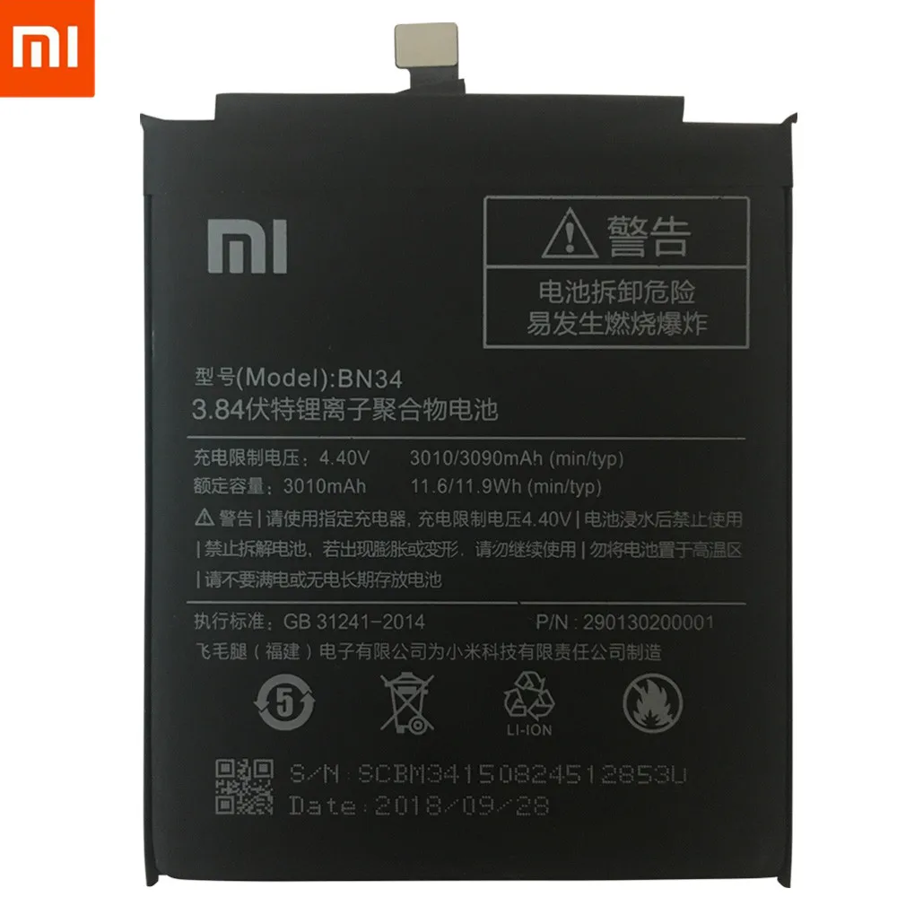 Аккумулятор для телефона Xiao mi BN34 для Xiao mi Red mi 5A 5,", сменный аккумулятор 2910 мАч, аккумуляторы для телефонов высокой емкости+ Инструменты
