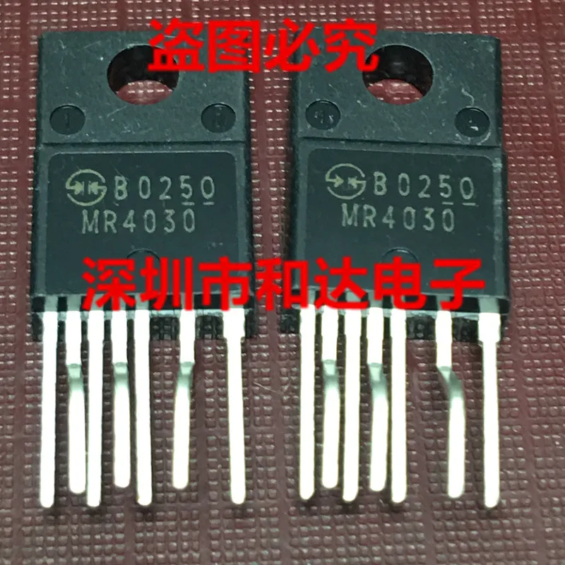 5 шт. MR4030 TO-220F