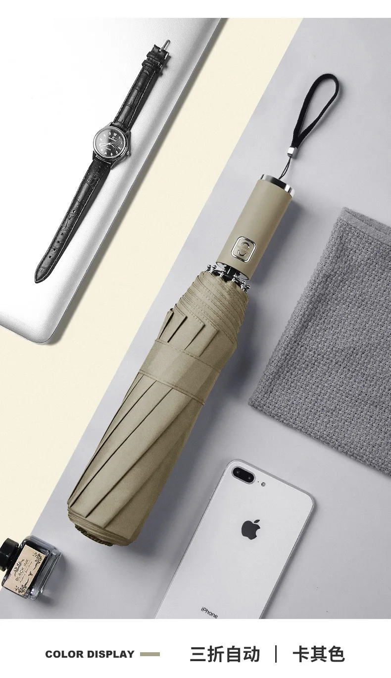 Автоматический зонт Xiaomi Mijia, три складных зонта с защитой от ультрафиолета, Солнечный дождливый зонт из алюминиевого сплава, автоматический зонт унисекс