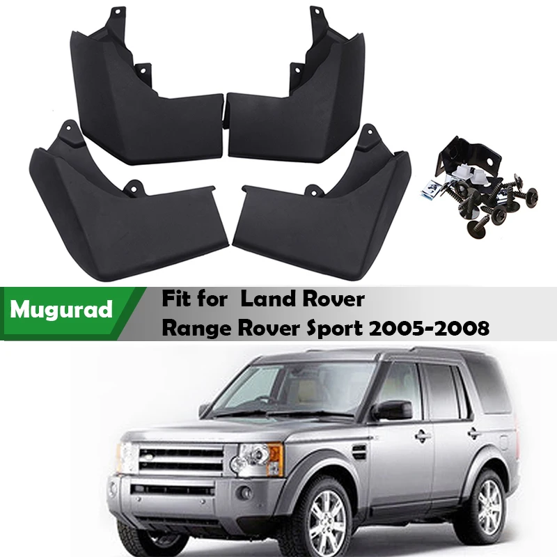 Брызговики для Land Rover Discovery 3 LR3 2005-2008 | Автомобили и мотоциклы