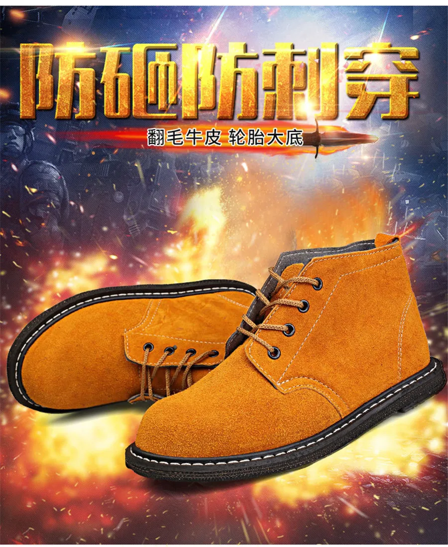 Large size men safety shoes Cowhide indestructible stab-resistant outdoor steel toe women's work boots construction work shoes