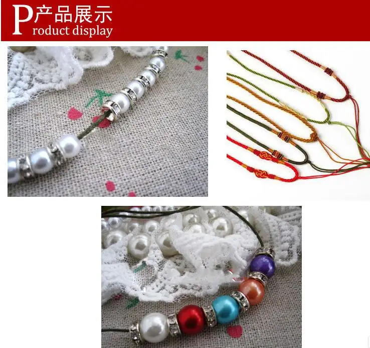 QQ截图20190816215721