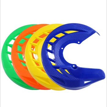 

1pcs 30MM Motorcycle Disc Guards Front Brake Rotor Guard Cover Protection For CRF XR YZF WR kxf sf exc