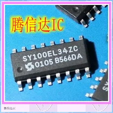 

SY100EL34ZC SOP16