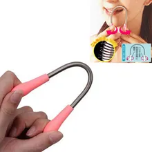 Для удаления волос с лица палка из нержавеющей стали для лица пружинная форма приспособление для удаления волос инструменты Эпилятор уход за лицом инструмент эпилятор