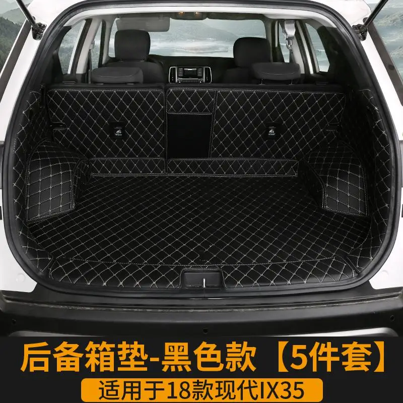 Высококачественные кожаные полно-закрытый 3D коврик для багажника автомобиля модифицированный коврик для hyundai IX35 - Название цвета: Серебристый