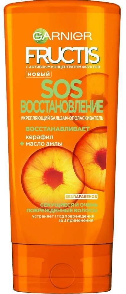 Бальзам для поврежденных волос «SOS Восстановление» Fructis Garnier, 387 мл