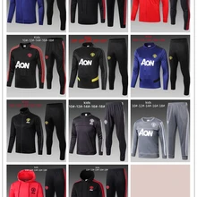 Новинка, детский тренировочный костюм «Юнайтед Футбол», спортивный костюм, зимний мужской детский футбольный костюм, куртка на молнии с капюшоном, трикотажные изделия