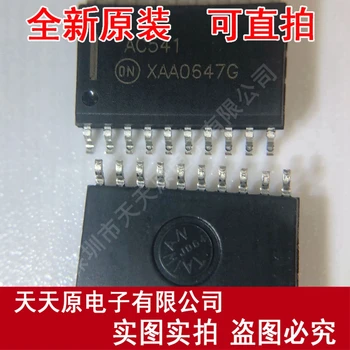 

Free shipping 10PCS/LOT MC74AC541DW AC541 SOP20