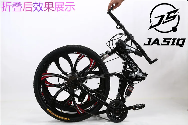 Folding Mountain Bike 26 inches 21 Speed Folding Bicycle Male / Female / Student Mountain Bike Brake Shockingproof Frame Brakes