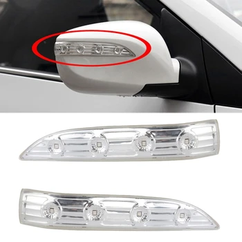 

Side Mirror Led Lamp for Hyundai Ix35 2009 2010 2011 2013 2014 2015 Car Rearview Mirror Turn Signal Light