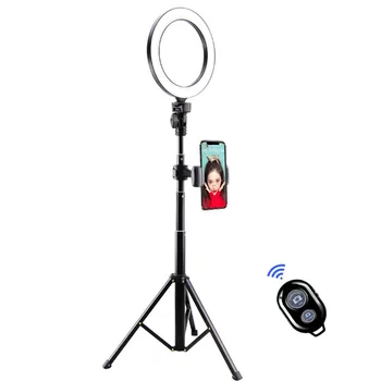 

Selfie Ring Light With Tripod Stand & Wireless Remote LED Dimmable Lightning With Cell Phone Holder for Video Photography