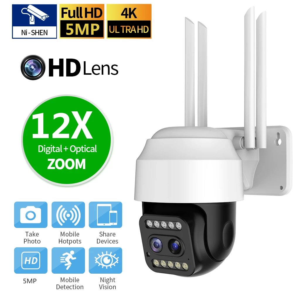 5MP IP Camera Dual Lens Binocular Wireless WiFi Camera 12X Zoom 1080P 3MP CCTV Surveillance Security AI Human Detect tracking 5MP IP Camera Dual Lens Binocular Wireless WiFi Camera 12X Zoom 1080P 3MP CCTV Surveillance Security AI Human Detect tracking