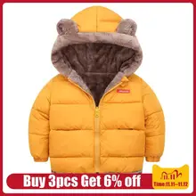 girls warm winter jacket