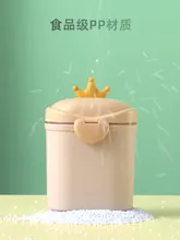 Contenedor de alimentos para bebés, dispensador de leche en polvo para niños, contenedores de cereales, caja de aperitivos, almacenamiento, organización de la cocina