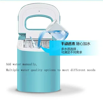 

Automatic Electric Square Shape Ice Maker Portable Block Ice Cube Making Machine For Bar Coffee Shop 15kg / 24H