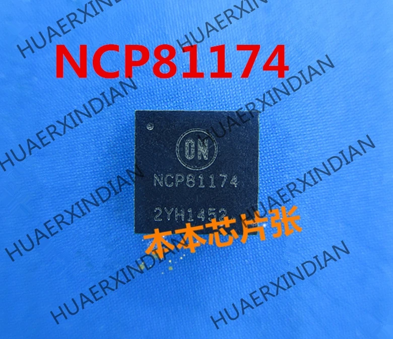 

Новинка NCP81174MNTXG NCP81174 QFN32 5 Высокое качество