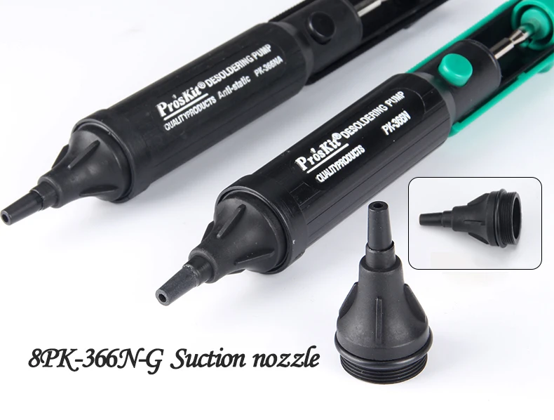 Pro 'sKit 8PK-366N-G специальная всасывающая насадка аутентичный высокотемпературный оловянный фитинг под сварку всасывающий рот