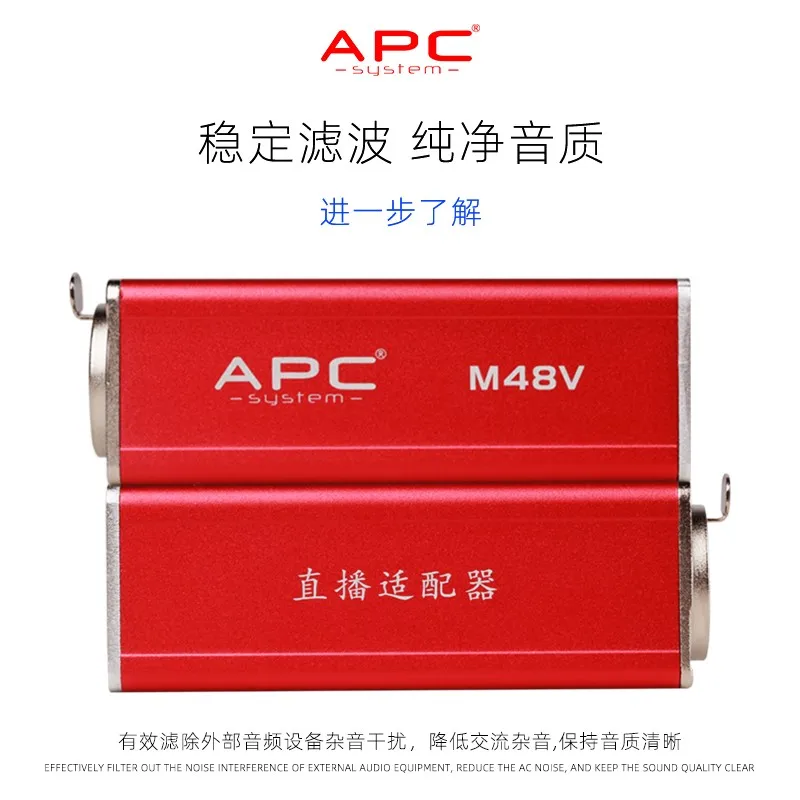 Transmissão ao Vivo Fonte de Alimentação Telefone Adaptador Condensador Microfone 48v 5v Usb Carregamento Forte Compatibilidade Apc Mv48 - Image 3