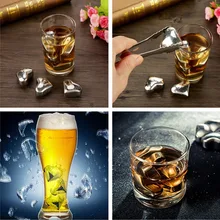 Охладитель бар замороженный кубик льда из нержавеющей стали материал безопасный и практичный Виски Бар поставки 6 шт. в форме сердца красивые