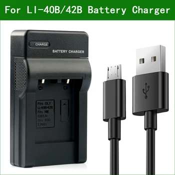 

LANFULANG Camera Battery Charger LI-42B LI-40B For Olympus Tough 3000 TG-310 TG-320 VG-165 VG-180 VH-210 VR-310 X-800 X-835