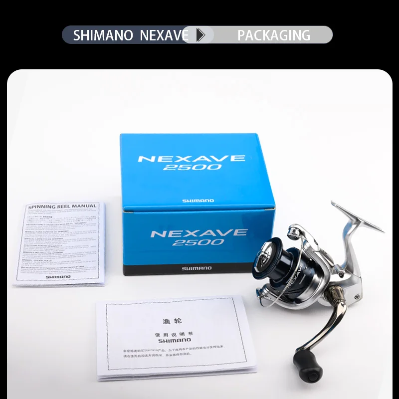 SHIMANO NEXAVE Original 1000 2500 2500HG C3000 C3000HG 4000 4000HG C5000HG  Spinning Fishing Reel